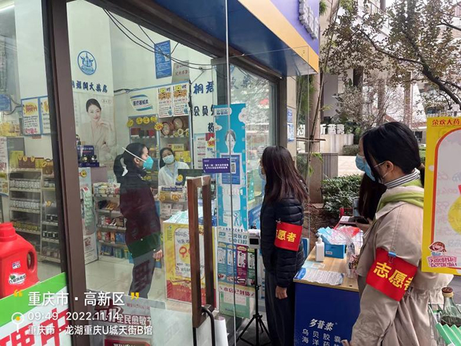 图片10.jpg