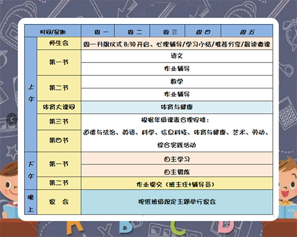 图片17.jpg