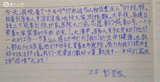 图片18.jpg