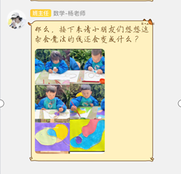 图片21.jpg