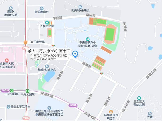 图片3.png