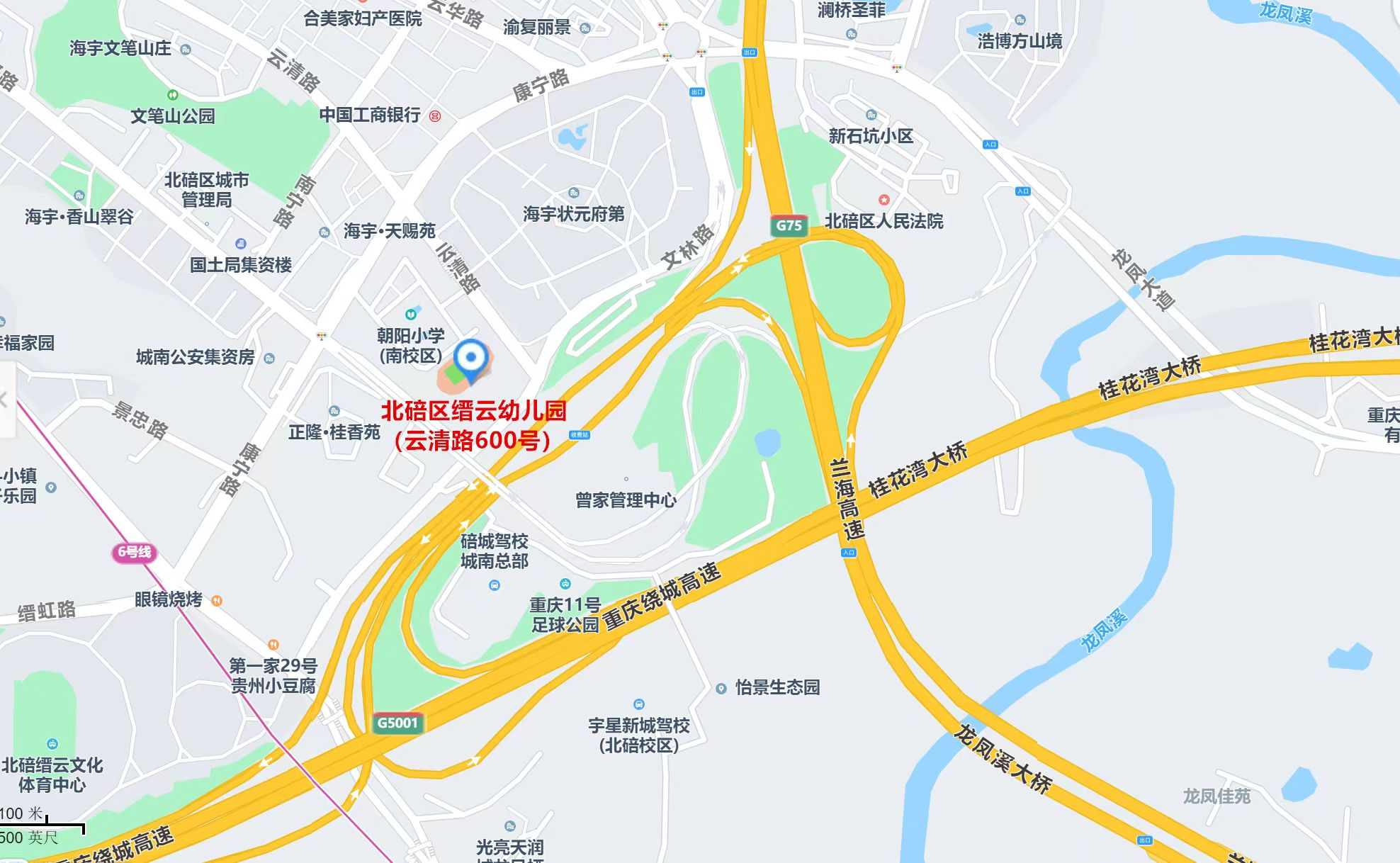 图片2.png