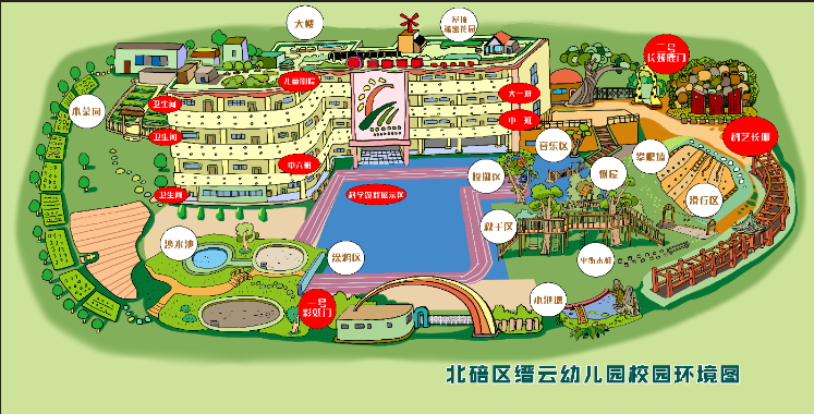 微信图片_20240508163600.png