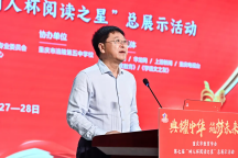 图片2.png