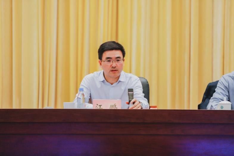 重庆市教育学会2026年度工作会暨第八届理事会第四次会议举行