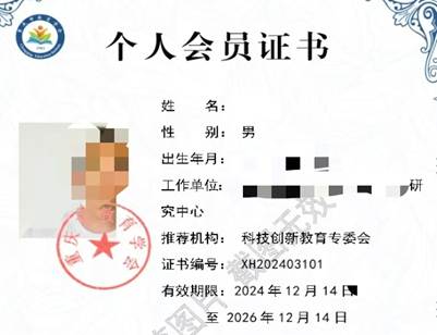 800fbb30c7a0a0bb57b7eb56d01748b