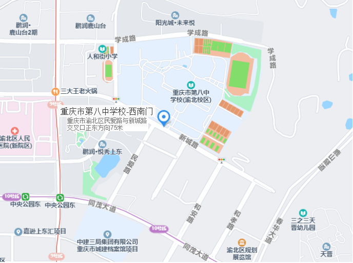 图片3.png