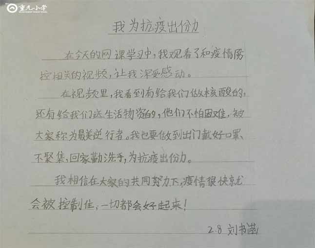 图片19.jpg